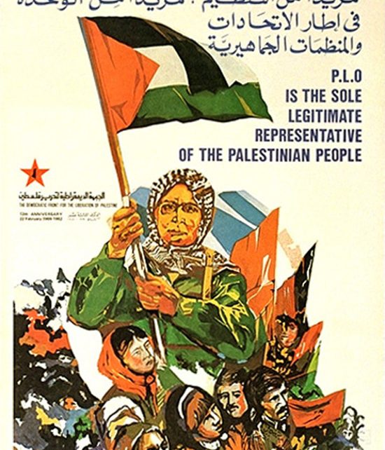 Left-Nationalism: A History of the Disease