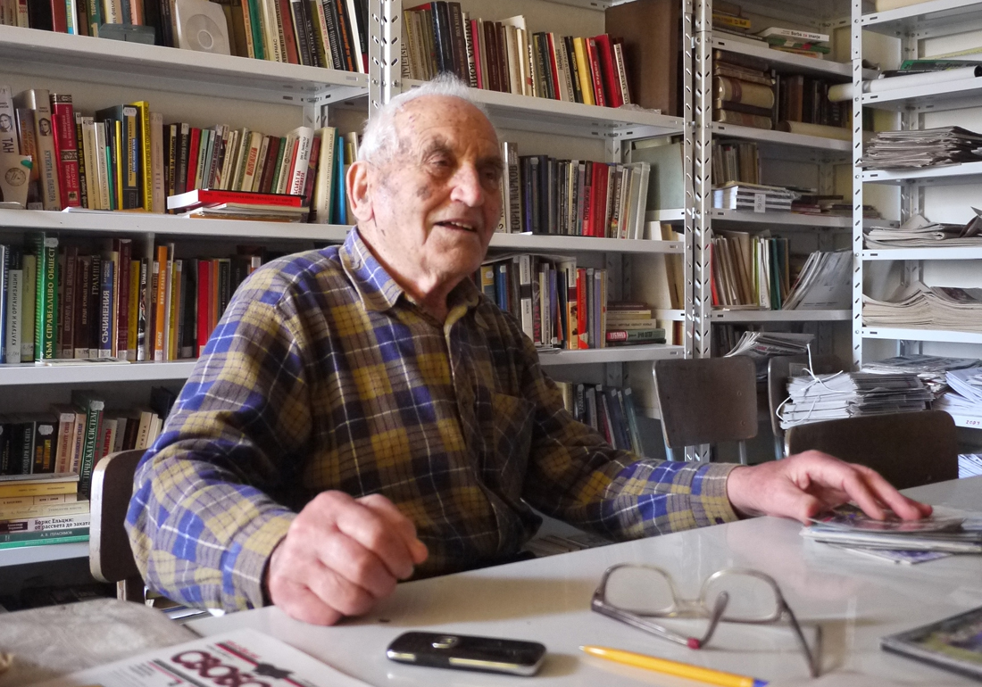 Obituary – Alexander Nakov, 1919-2018