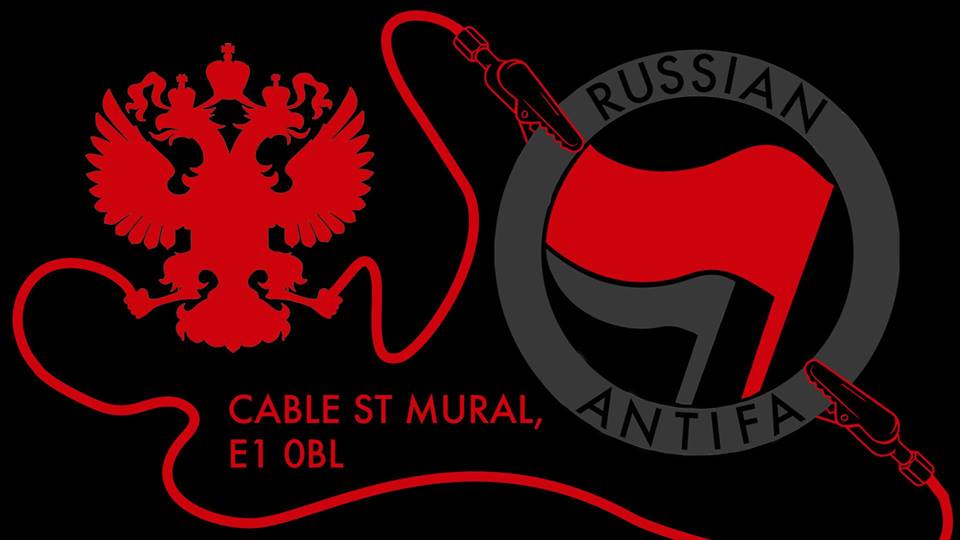 Russian anti-fascists under attack: Solidarity demo – 19 January 2019
