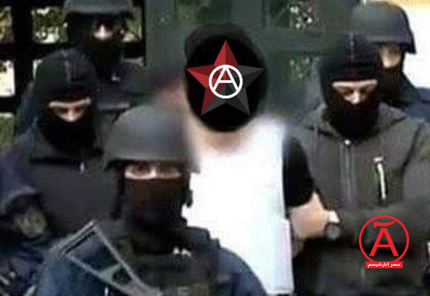 Solidarity with persecuted anarchist, Abtin Parsa