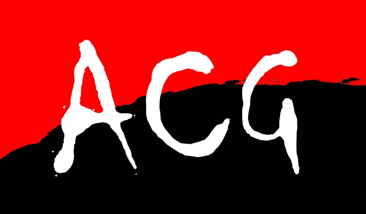 Support the ACG Publications Fund