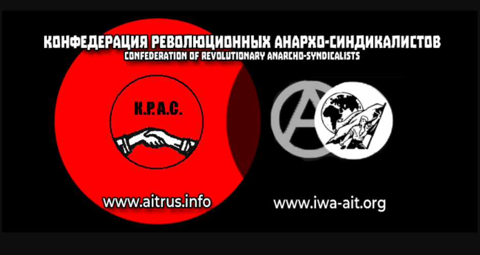 Interview with CRAS, Russian Anarcho-syndicalists