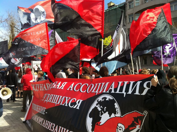 “Anarchists” who forget the principles. Statement by KRAS-IWA