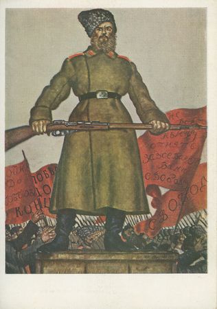 Socialist Appeal do not understand Anarchism