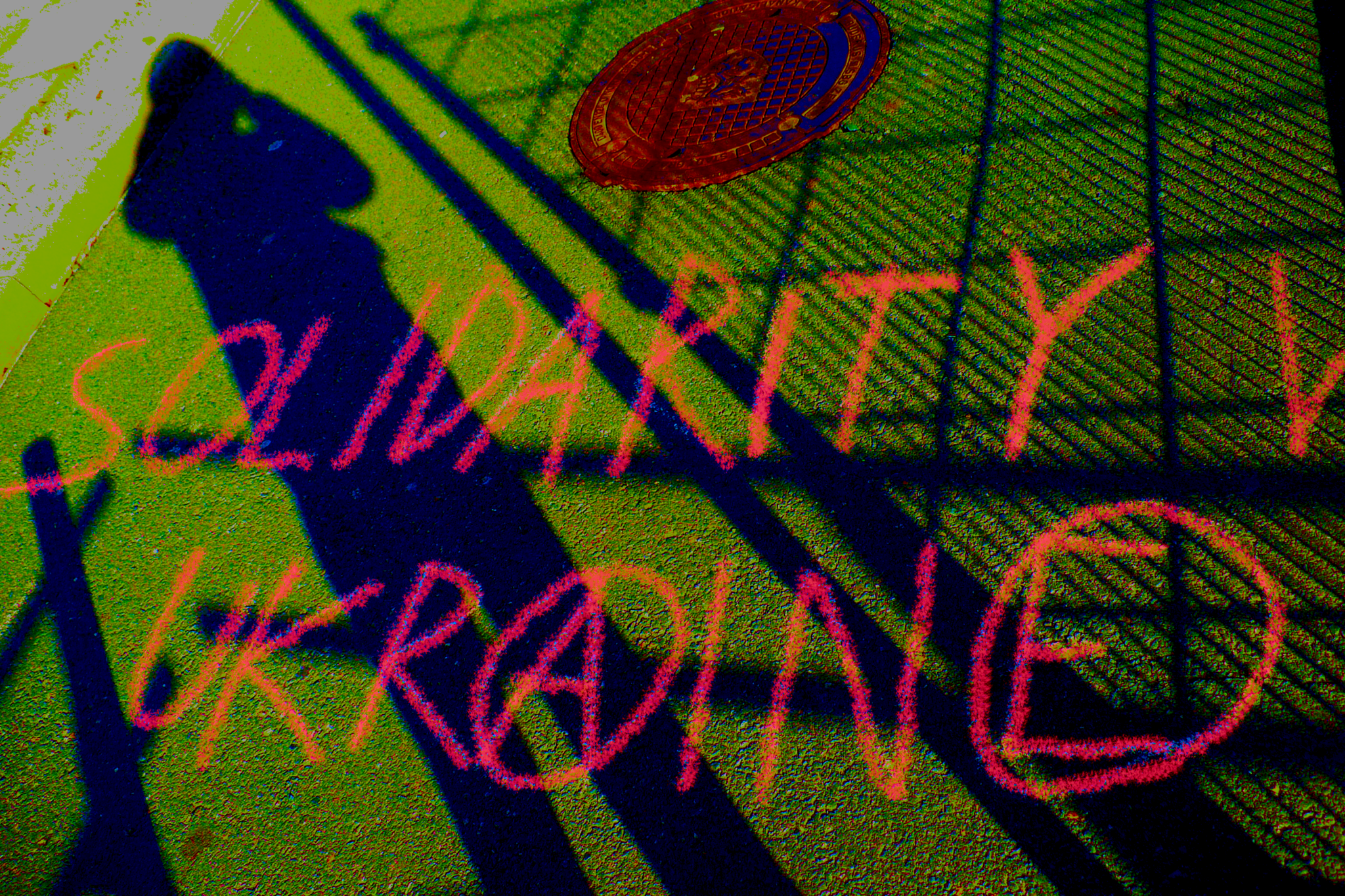 In the picture: Graffiti created by an “unknown” artist…
