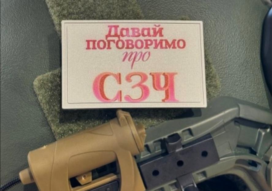 Ukraine’s Voiceless Army: Ukrainian Deserters Speak Out